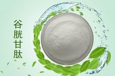 l-glutathione oxidized for cosmetic and foods